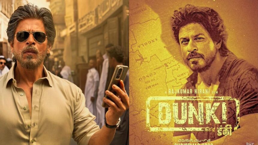 Dunki box office collection