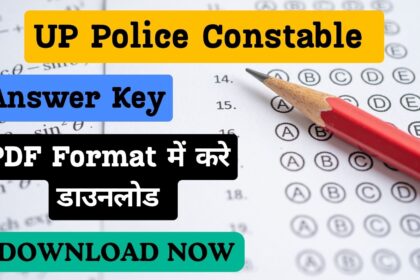 UP Police Constable Answer Key 2024 Pdf Download