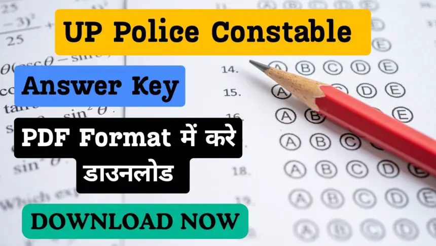 UP Police Constable Answer Key 2024 Pdf Download