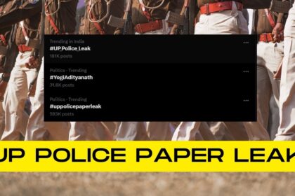 UP Police Paper Leak 2024