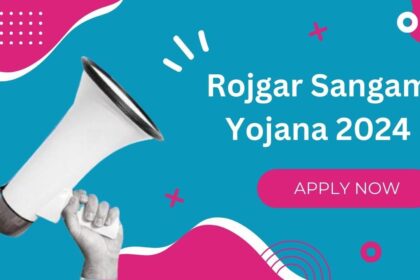 Rojgar Sangam Yojana 2024