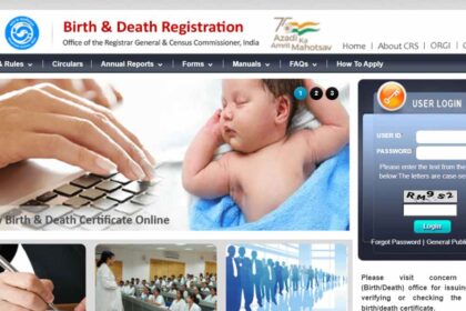 How to make a birth certificate online