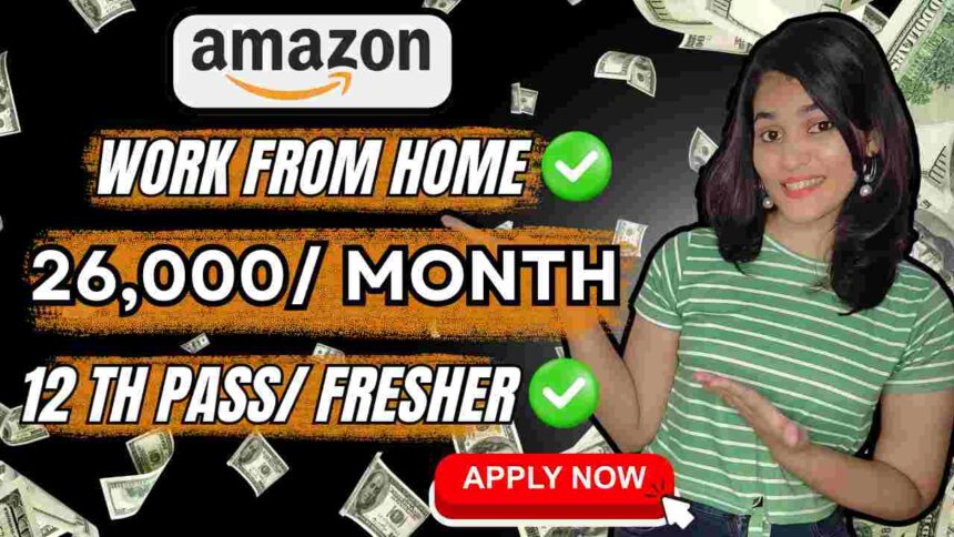 amazon work from home