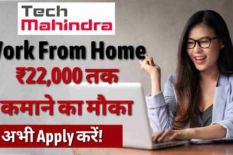 Tech Mahindra Work From Home