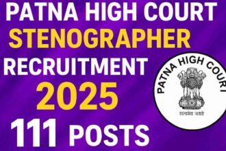 Patna high court recruitment 2025