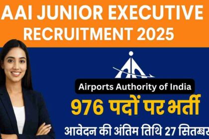 Airports Authority of India