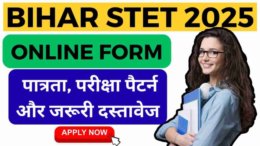 Bihar STET 2025