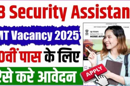 IB Security Assistant (Motor Transport) Recruitment 2025