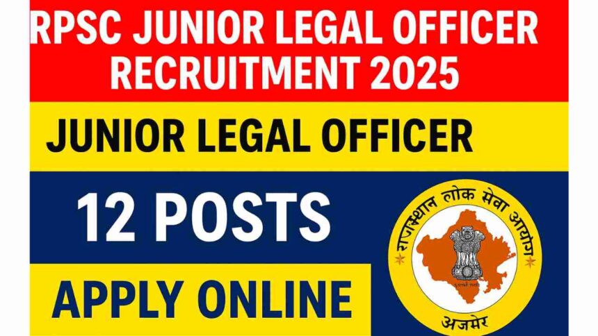 RPSC Junior Legal Officer Recruitment 2025