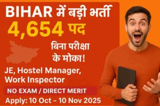 Bihar BTSC Recruitment 2025