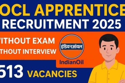 IOCL Apprentice Recruitment 2025