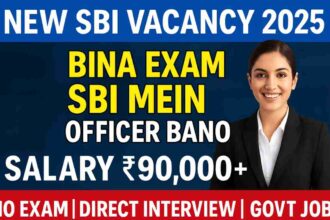 New SBI vacancy 2025